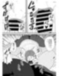 押しに負けて甥っ子とセックスしてしまう伯母さんの話。
