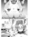 押しに負けて甥っ子とセックスしてしまう伯母さんの話。
