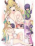 MyLittleLover 画像1