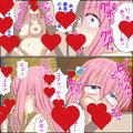 アニメキャラとセックルできるアプリ4【ぼっちちゃん召喚編】