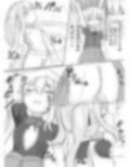 ボテ腹魔法少女ハユユン-公開出産がこんなにきもちいいなんて-