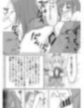 ボテ腹魔法少女ハユユン-公開出産がこんなにきもちいいなんて-