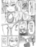 ボテ腹魔法少女ハユユン-公開出産がこんなにきもちいいなんて-