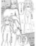 ボテ腹魔法少女ハユユン-公開出産がこんなにきもちいいなんて-
