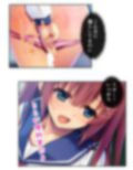 ドMな彼女をいじめてみたくてたまらない！ 上