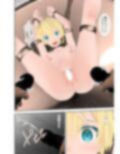アルカナゲーム 第四話
