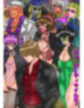 SHADOW DEVIL FIGHT.1