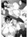 隣のワケあり人妻との一晩