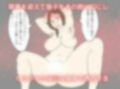 実録近親相姦 貧困母子家庭の親子は現実逃避するように禁断の肉欲に堕ちる