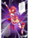 四葉の戦姫クローバーローゼ イラスト集I＆第零話