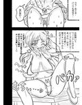 サンプル5