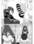 バレンタインNTR