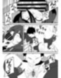 バレンタインNTR