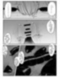 蟲愛2