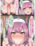 僕たちの大好きなシスターは、村のみんなの肉便器