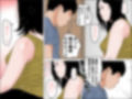 還暦のお婆さんと孫の浪人生は下半身で繋がっている
