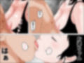 還暦のお婆さんと孫の浪人生は下半身で繋がっている