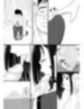 樹海にて