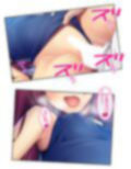 ドMな彼女をいじめてみたくてたまらない！ 中