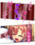 ドMな彼女をいじめてみたくてたまらない！ 中
