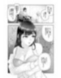 不感症の清楚な人妻が性感マッサージでメス堕ち寝取られ