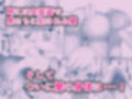 憎いアイツを女体化させて復讐してやった