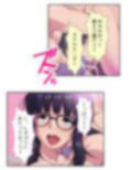 過激レイヤーに憤怒！陰キャカメコの反撃コスえっち 7巻