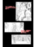 暗い雲 Vol.2