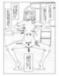 エリカちゃん強●羞恥いじめ地獄 おまんこ露出命令＆尊厳破壊 ガニ股全裸くぱぁポーズを 笑い物にされる無様生活