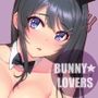 バニー★ラヴァーズ