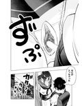 局部の布が溶ける！