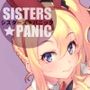 シスターズ★パニック
