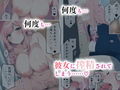 サキュバスに童貞奪われた
