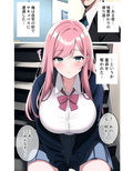サキュバスに童貞奪われた