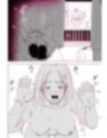 ビッチじゃないって信じてたのに 〜幼なじみとの悪だくみ 1〜