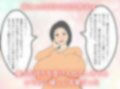 僕が童貞を捨てた日 息子に中出しさせる母親の狂気