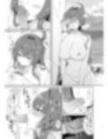大和と海で