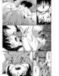 家族ぐるみで耽溺する