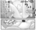 ちび魔女ちゃんは触手に勝ちたい！