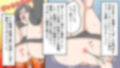 ＜漫画と朗読セット＞昭和のお仕置き漫画9