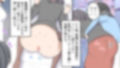 ＜漫画と朗読セット＞昭和のお仕置き漫画9