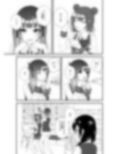 みや怪 vol.1