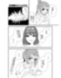 みや怪 vol.1