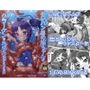 トレハン男の娘ちゃんがクラーケンに丸呑みされちゃった！？