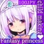 Fantasy princess and cd making