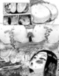 ディスカバリー EP01