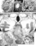 ディスカバリー EP01
