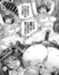 ディスカバリー EP02