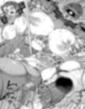 ディスカバリー EP03