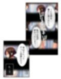 どうして俺はこんな目に！？ドSな部下のオトナの玩具 上